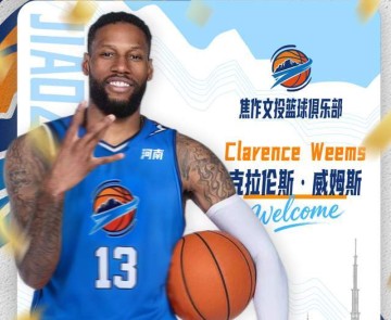 开云最新网址-正式官宣！广东功勋外援加盟NBL联赛，上赛季在CBA单场砍36+11+11