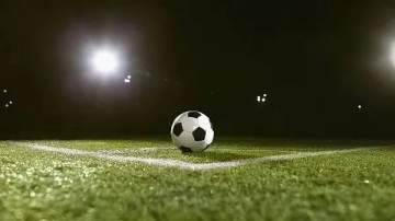 开云体育app下载-与日本决赛在即，中领馆发布安全提醒